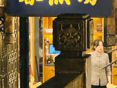 -陈麻婆豆腐总店