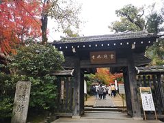 -常寂光寺