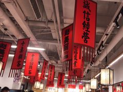 -赵美丽重庆火锅(西安直营总店)