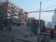 -天津大学附属中学