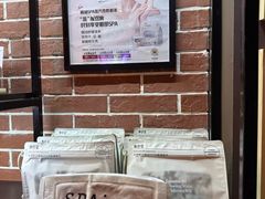-泰合玺·精油疗愈SPA(虹悦城店)