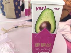 -K22.酸奶草莓(烟台芝罘店)