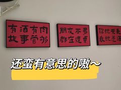 -丁字口海鲜热炒·烧烤大排档