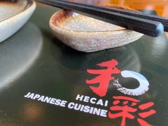 -和彩放题餐厅(酒仙桥店)
