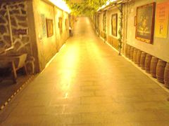 -青岛葡萄酒博物馆