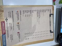-COSTA COFFEE(中粮祥云店)