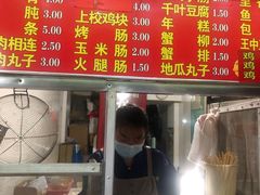 -香酥鸡排(京汉大道店)