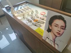 -视野联行眼镜(西站中天健广场店)