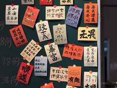 -向川南·水煮鱼·川菜(和平里店)