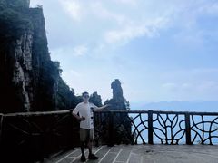 -蝶舞清江·恩施云顶景区(黄鹤峰林)