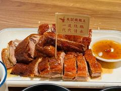-先记烧鹅王·本地粤菜(福永店)