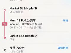 -东财大盘鸡(黑石礁店)