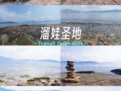 -东平洲海岸公园
