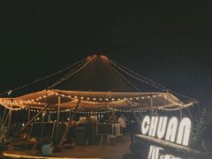 -深圳龙华星河COCO City(民治店)