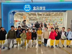-天津蜂巢幼儿园·托育