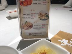-潮福城潮州大酒楼(湖滨北路店)