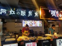 门面-八一路好吃街(雨田商务大厦店)