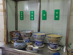 -清真·宏顺祥卤汁凉粉(大皮院店)