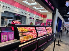 -CC BAGEL&SCONE 贝果与司康(南开大悦城店)