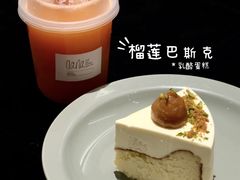 -Nana And Her Friends Restaurant 娜娜家(小寨原力场店)