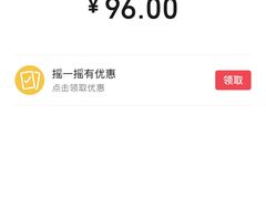 -状元楼(东大街店)