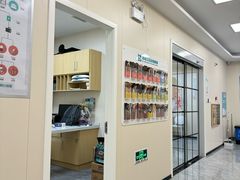 -美联众合爱康动物医院•复杂内科•肿瘤科•牙科•腔镜诊疗中心