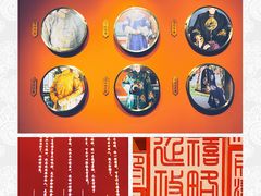 -外滩二十二号艺术中心