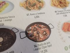 菜单-Tapa Tapa