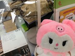 -帝京日语(春熙路旗舰校区)