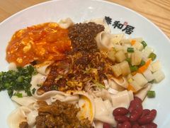 -秦和居(大唐时代店)