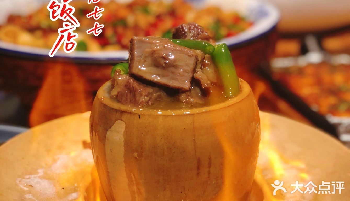平价黑珍珠川菜餐厅是什么体验，那就给我来吧