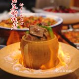 平价黑珍珠川菜餐厅是什么体验，那就给我来吧