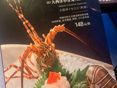 -Mr.Fish鱼鲜生海鲜放题(高德置地冬广场店)