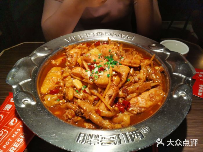 胖哥俩肉蟹煲(学林街店)鸡翅煲图片
