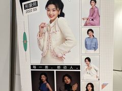 -天真蓝照相馆(杭州滨江宝龙店)