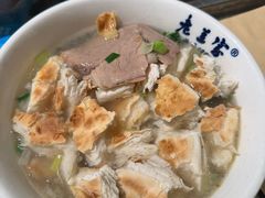 -清真·老兰家(兴善寺西街总店)