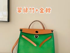-HERMES(万象城店)