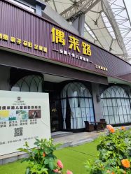 -江阴偶来路儿童摄影(江阴市新体育中心体育场店)