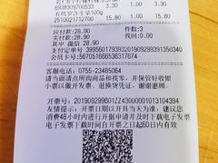 -百佳永辉超市(福田星河店)