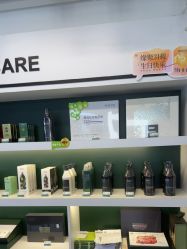 -章光101防脱养发荟