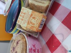 -好利来(桂林路店)