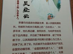 -扬州市无障碍图书馆