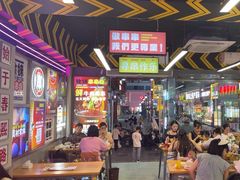 -徐妹串串香(春熙路店)
