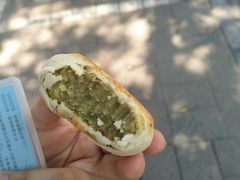 -华荣哲绿豆饼(泰安店)