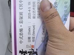 -星尘艺术空间