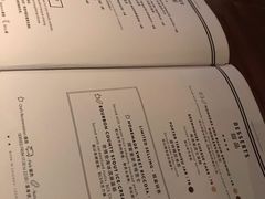 菜单-Goose Island Brewhouse鹅岛精酿啤酒餐厅