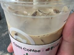-库迪咖啡(越秀公园地铁站店)