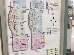 -永旺梦乐城国际商城(北清路店)