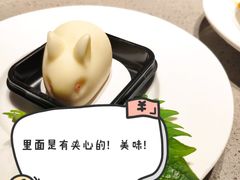 -海底捞火锅(龙湖三千集店)