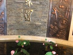 -千岛湖鱼味馆(十字街总店)